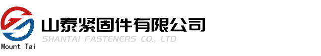 Wenzhou Shantai Fastener Co., Ltd